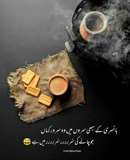 Jokes image