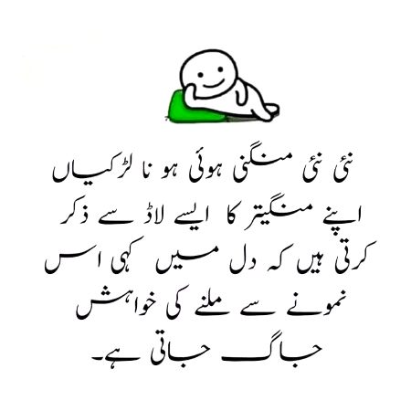 Jokes image