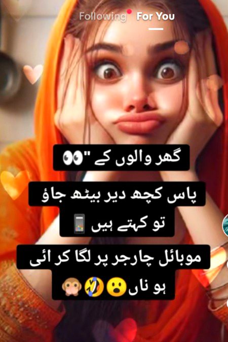 Jokes image