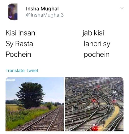 Funny joke