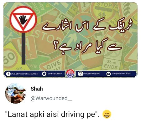 Memes & Satire image