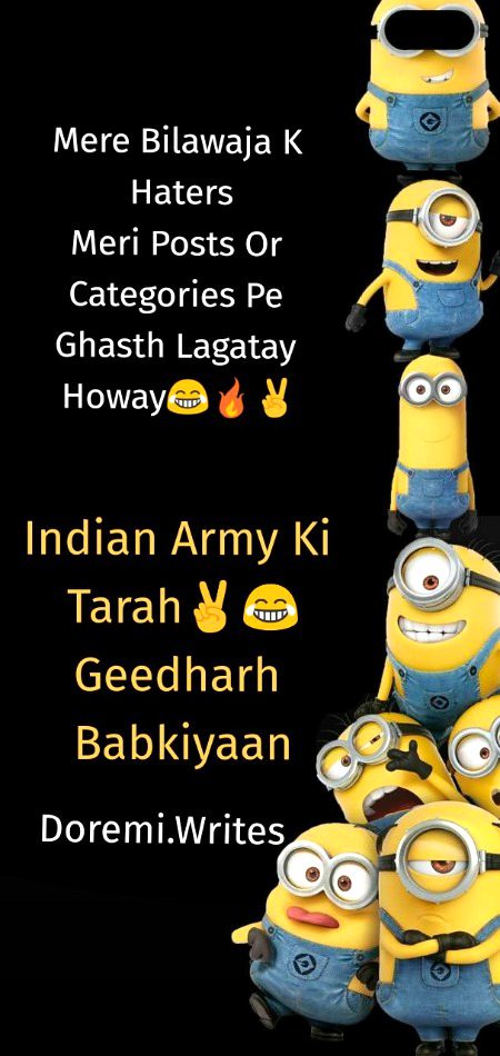 Damadam Roasting image