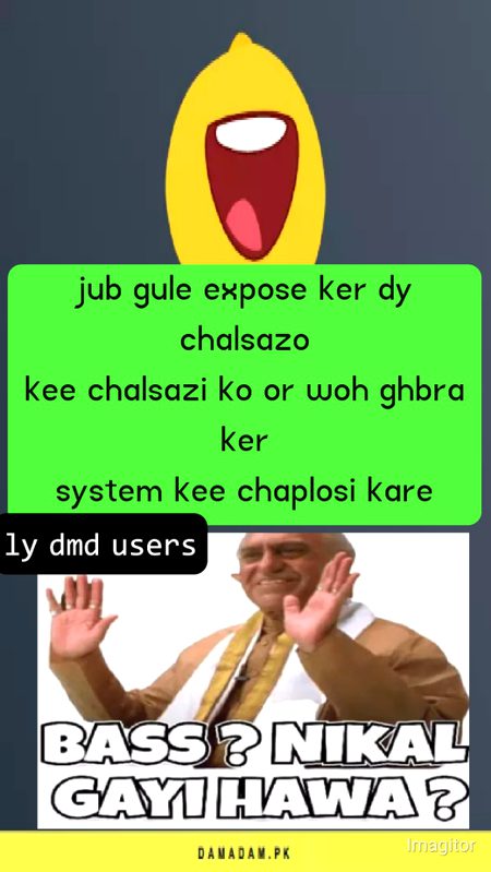 Damadam Roasting image