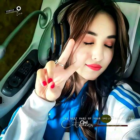 Beautiful People image