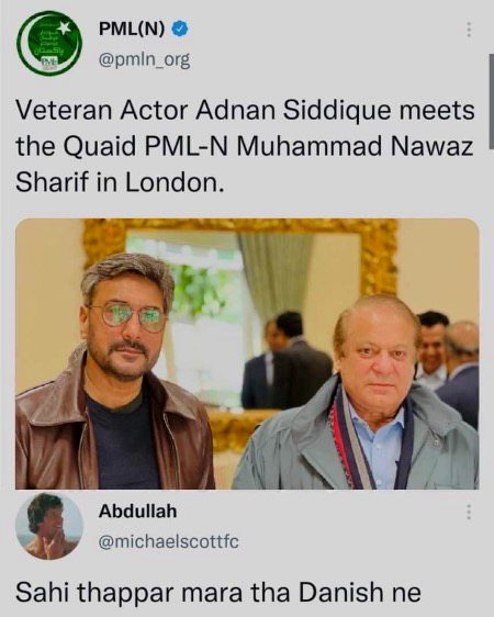 Memes & Satire image