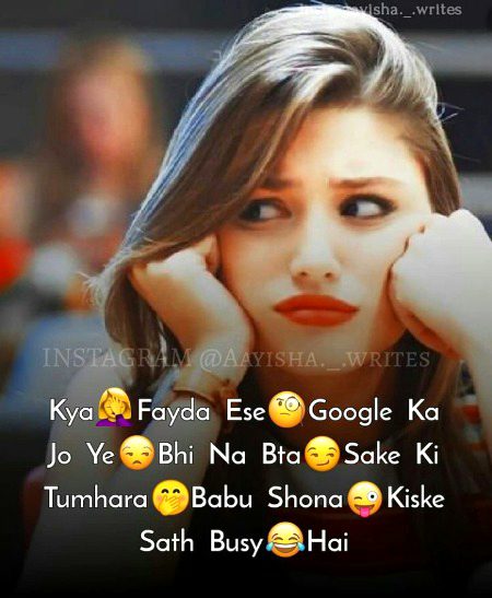 Jokes image