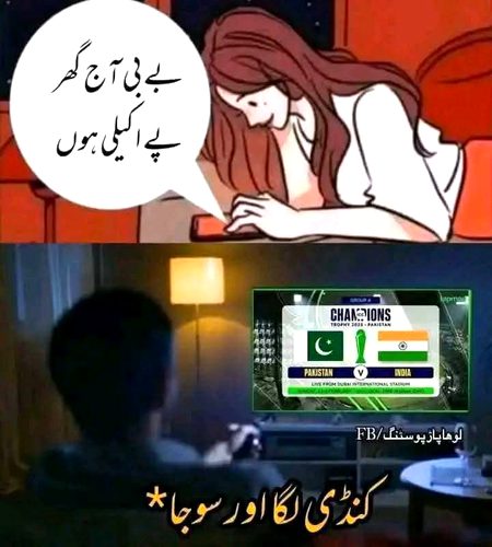 Memes & Satire image