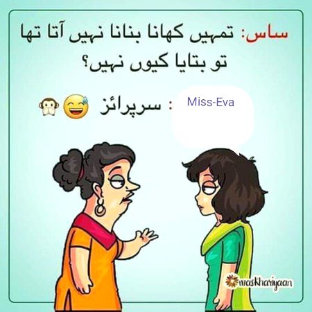 Jokes image