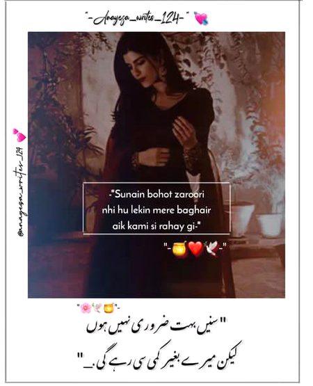 Attitude Quotes image