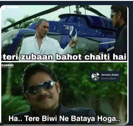 Funny joke