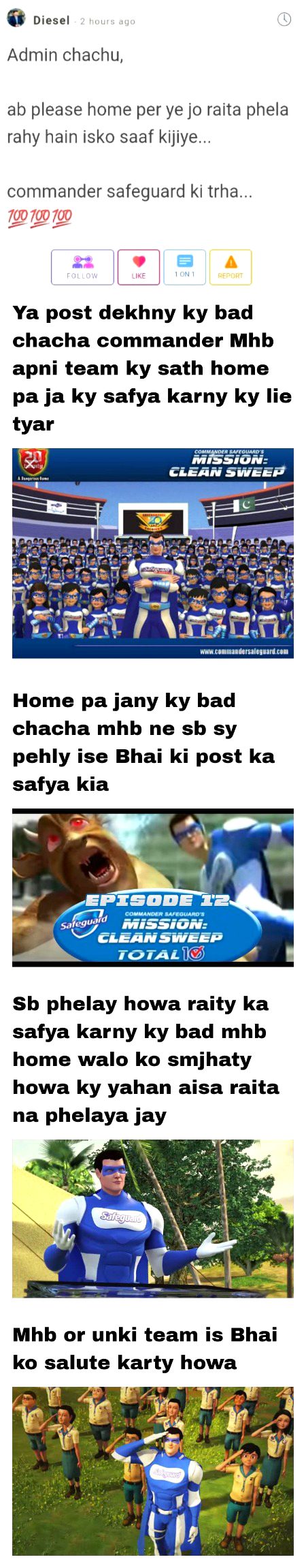 Damadam Roasting image