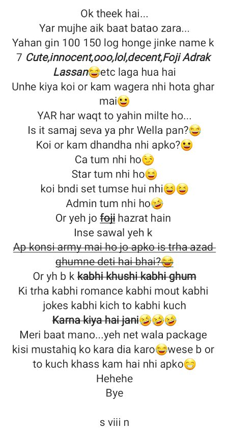 Damadam Roasting image