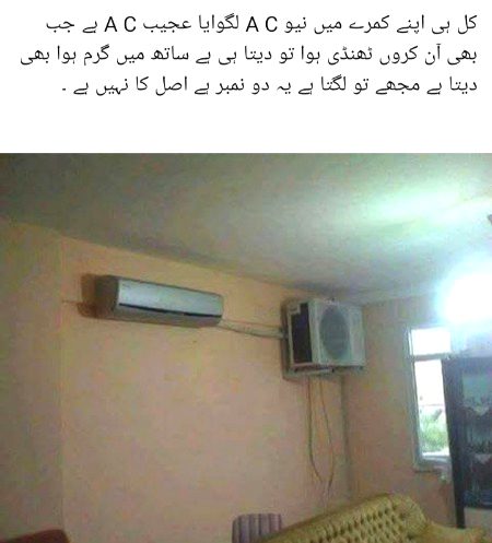 Memes & Satire image