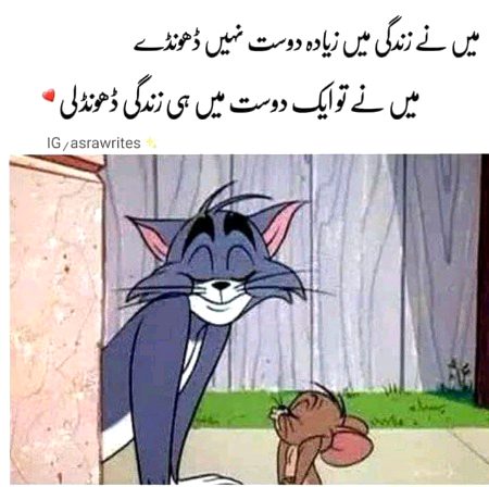 Romantic Poetry image