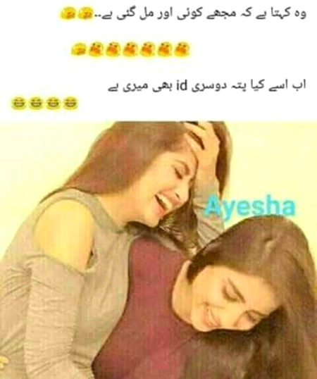 Jokes image