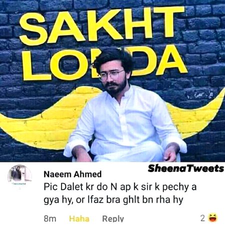 Funny joke