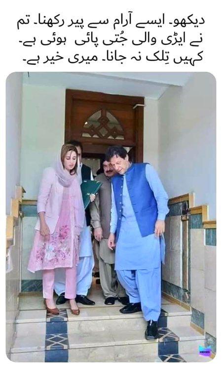 Memes & Satire image