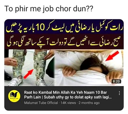 Memes & Satire image