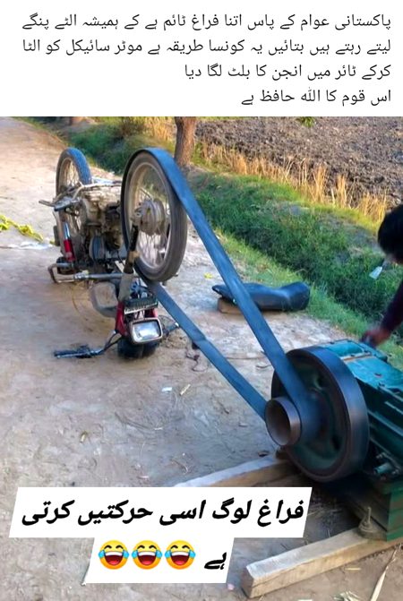 Memes & Satire image