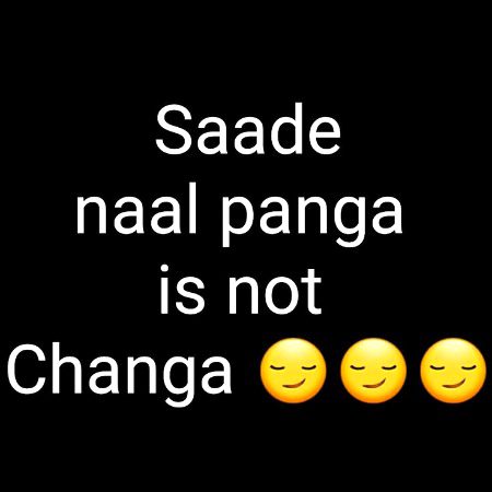 Attitude Poetry image