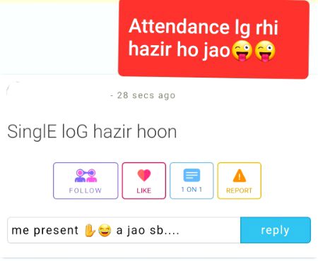 Damadam Roasting image