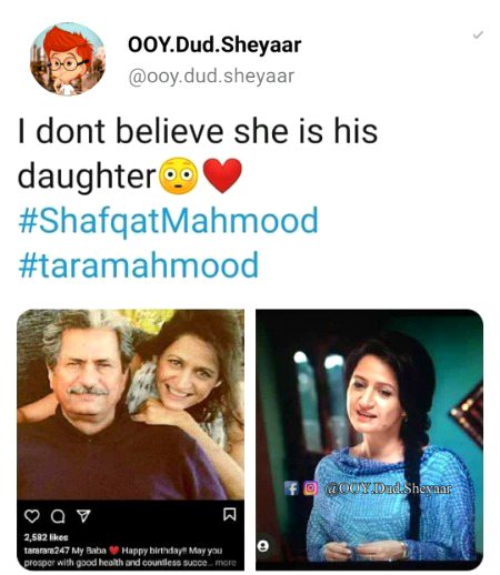 Memes & Satire image