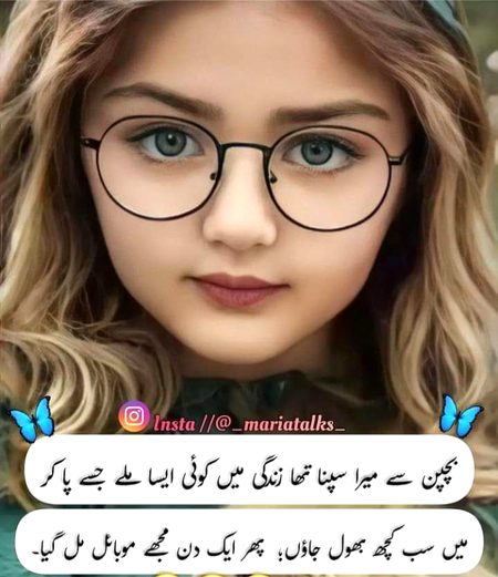Jokes image