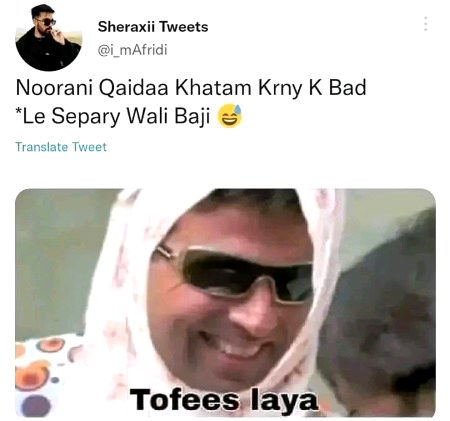 Memes & Satire image