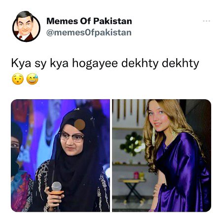 Memes & Satire image