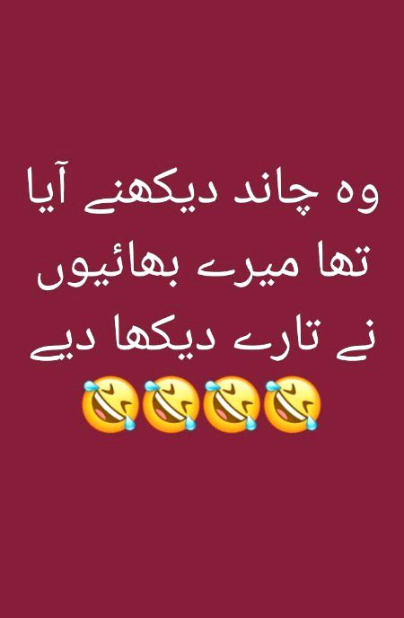 Jokes image