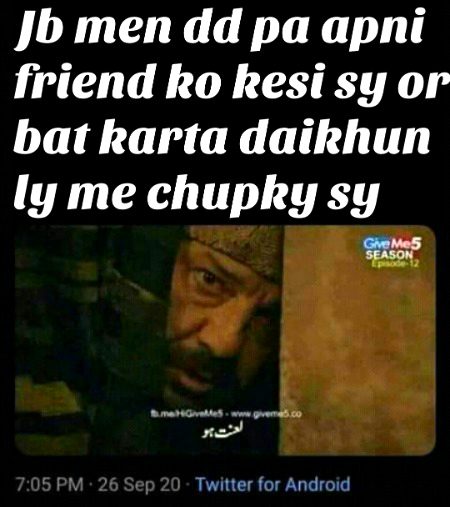 Funny joke