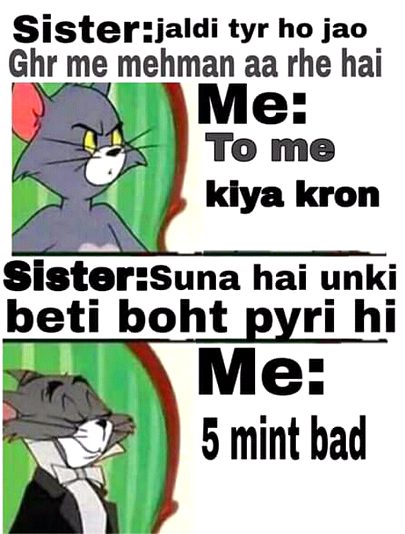 Funny joke
