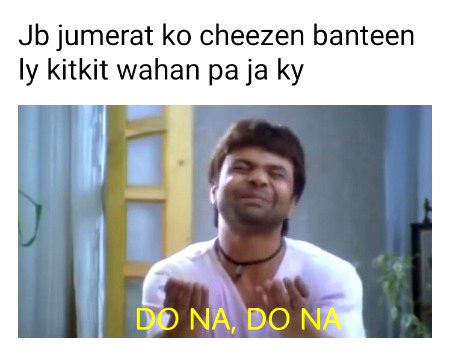 Damadam Roasting image