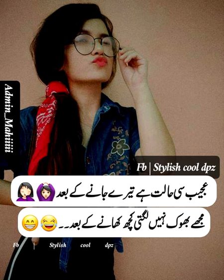 Jokes image
