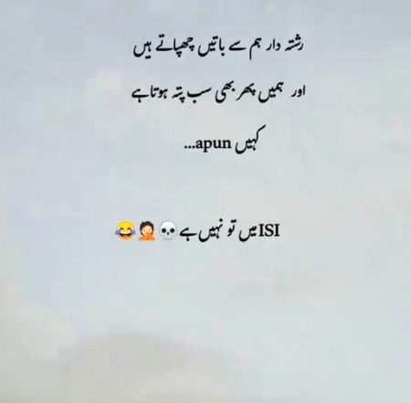 Jokes image