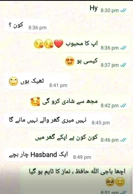 Memes & Satire image