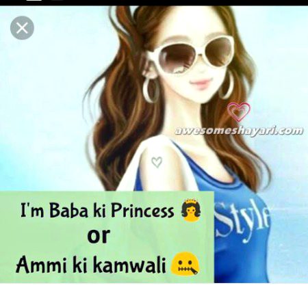 Jokes image