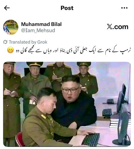 Memes & Satire image