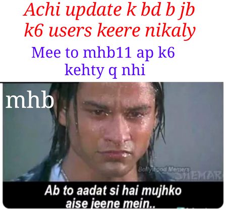 Damadam Roasting image