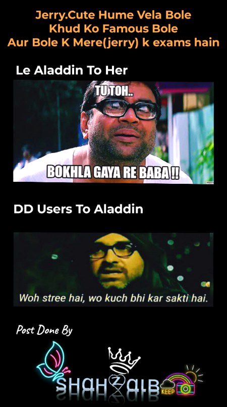 Damadam Roasting image