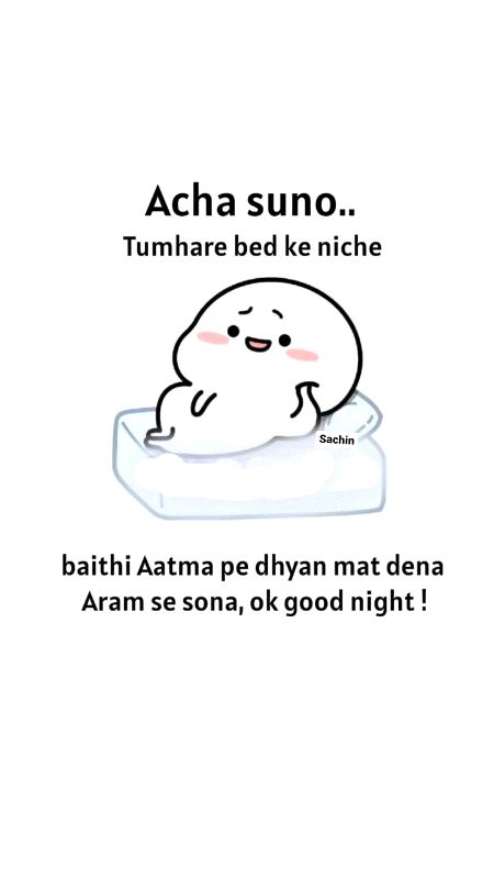 Memes & Satire image