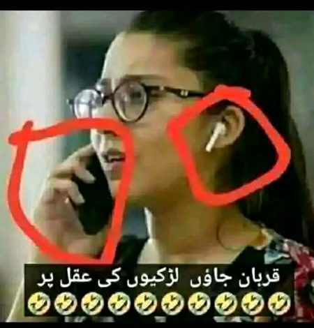 Memes & Satire image