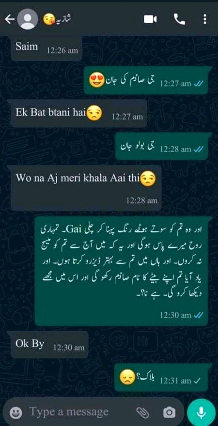 Memes & Satire image