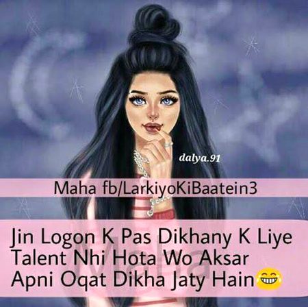 Jokes image