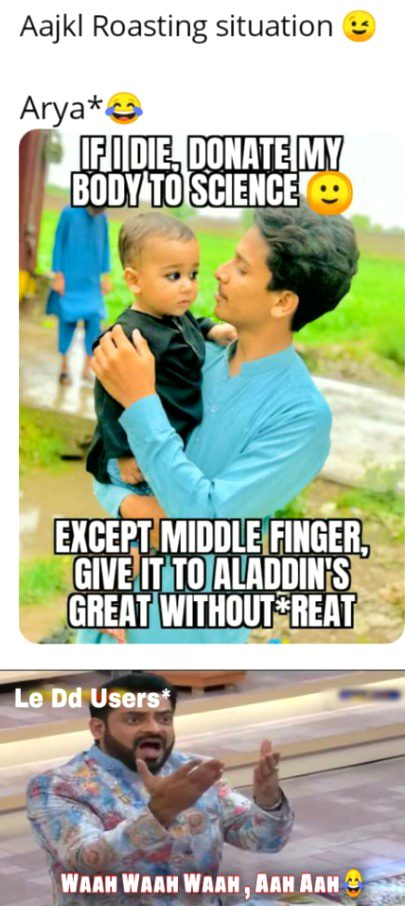 Damadam Roasting image