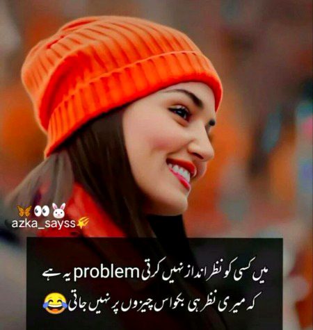 Jokes image