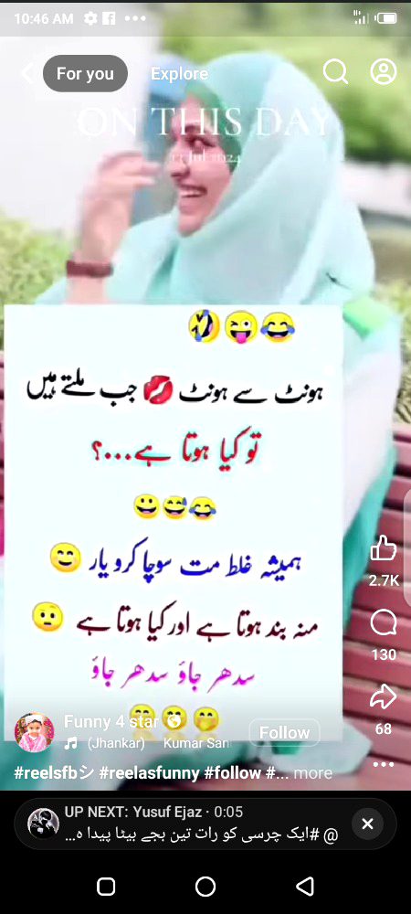 Jokes image