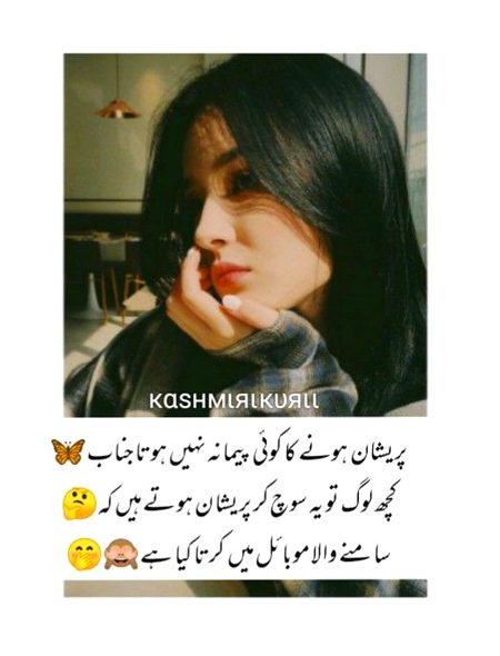 Memes & Satire image