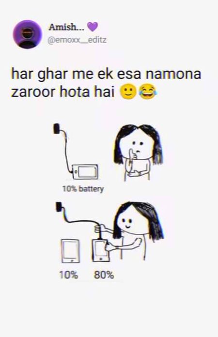 Memes & Satire image