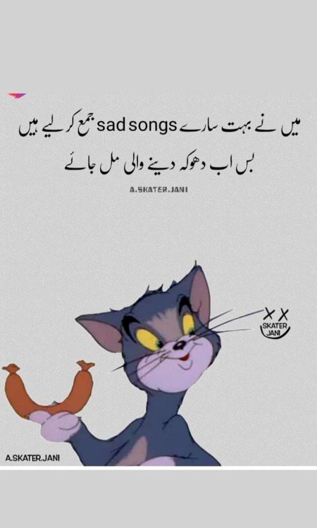 Jokes image